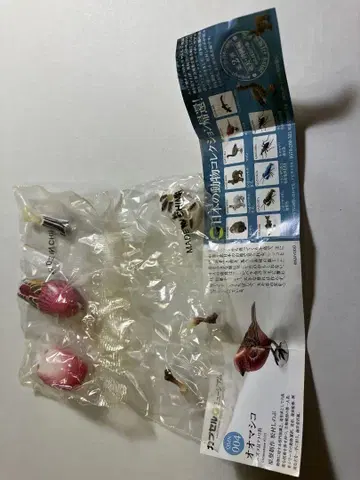 동물 캡슐 토이 피규어