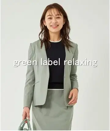 [새상품급] green label relaxing 카치리라 노라펠 자켓