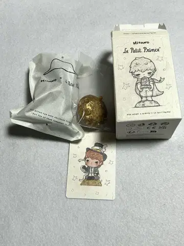 POP MART hirono 어린 왕자