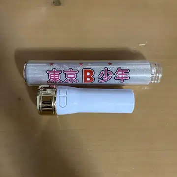 미소년 응원봉