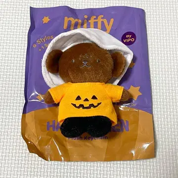 VIPO x 미피 봉제 인형 키링 블라인드 박스 할로윈