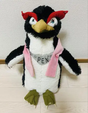 에반게리온 신극장판 하이퍼 점보 펭귄 목욕 후 봉제 인형 새상품