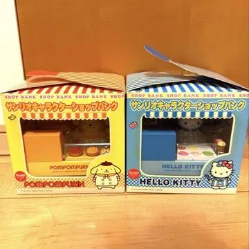 산리오 캐릭터샵 뱅크 헬로키티 폼폼푸딩 피규어
