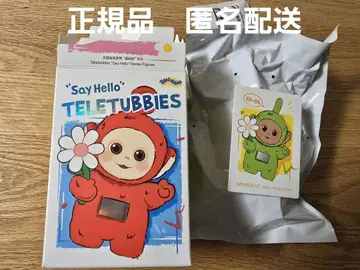 POPMART 텔레토비즈 Say Hello Dipsy's Flower
