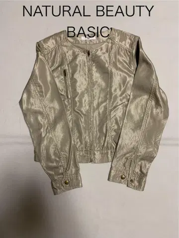 NATURAL BEAUTY BASIC 블루종