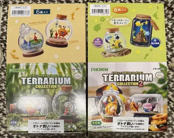 [ 미개봉 새상품 ] 피크민 테라리움 컬렉션 1 2세트