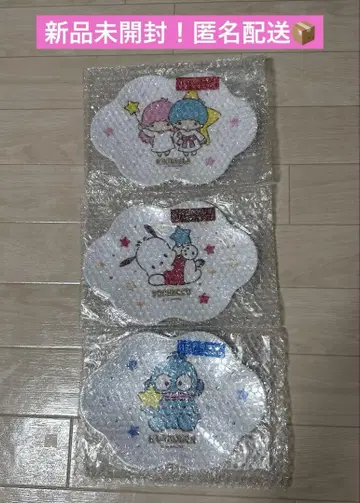 당첨 복권 캐릭터 대상 구름 모양 트레이 3개 세트
