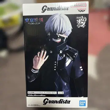 Grandista 도쿄구울 카네키 켄 피규어