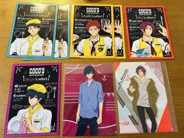 Free! 클리어 파일 21장 세트