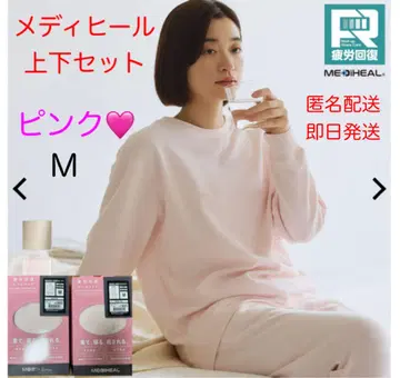 워크맨 메디힐 웜 트레이닝복 맨투맨 리커버리 의류 M