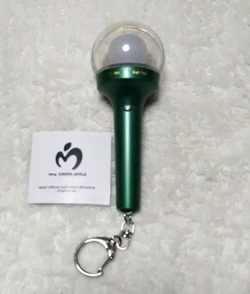 Mrs.Mrs.GREEN APPLE 공식 미니어처 라이트