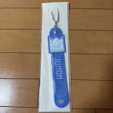BMSG 온라인 복권 준온 JUNON 타월 홀더