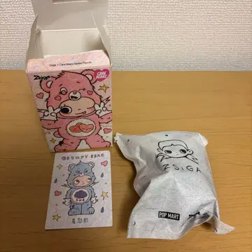 팝마트 Zsiga x Care Bears GRUMPY BEAR