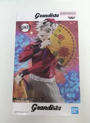 귀멸의 칼날 Grandista-DOMA 피규어