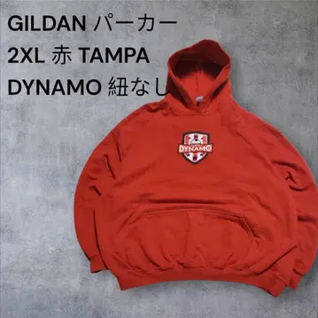 GILDAN TAMPA DYNAMO 후드티 2XL 빨간색