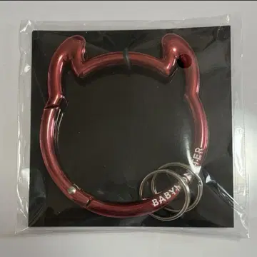 BABYMONSTER 빨간색 카라비너