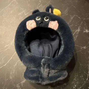 RIIZE 원빈 응원봉 케이프