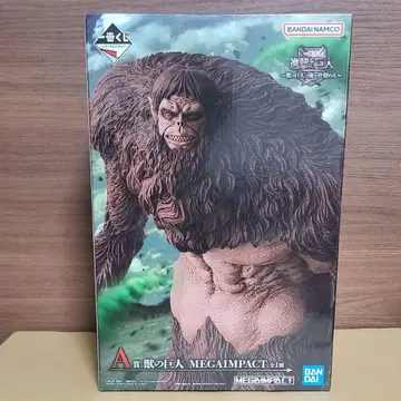 제일복권 진격의 거인 A상 짐승의 거인