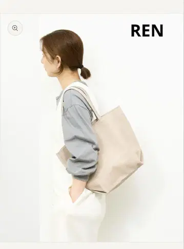 미사용 종이 택 포함 REN 토트백 핑크 베이지