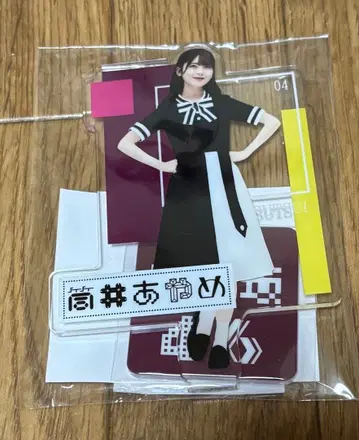 츠츠이 아야메님 AR 아크릴 스탠드 어디든 자판기 노기자카46