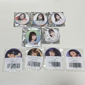 노기자카46 3기생 캔뱃지 9개 세트