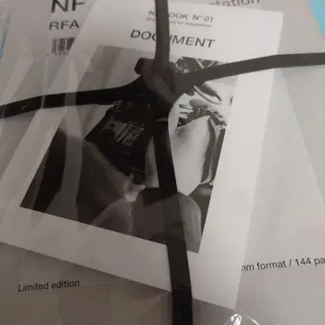 사카낙션 뉴스레터