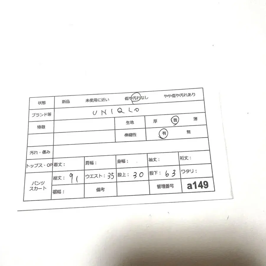 5번째 상품 이미지