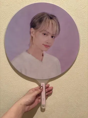 SEVENTEEN JUN LOVE 부채