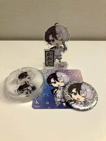 kamito 굿즈 묶음 판매