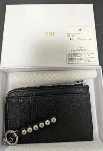 ear PAPILLONNER 이아 파피요네 프래그먼트 케이스 네이비