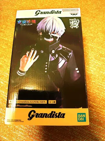 도쿄 구울 Grandista 카네키 켄