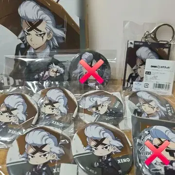 닥터스톤 닥스토 캔뱃지 색지 아크릴 키링 제노