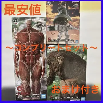 제일복권 진격의 거인 라스트 원상 A상 B상 피규어