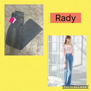 Rady 플레어 데님 팬츠