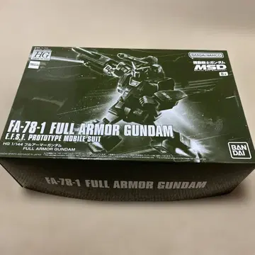 HG 1/144 FA-78-1 FULL ARMOR GUNDAM