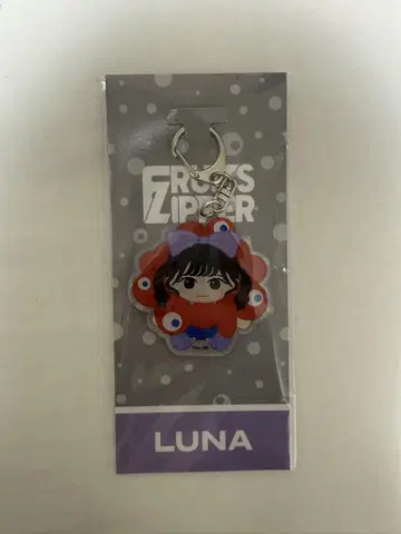 FRUITS ZIPPER 미야쿠미야쿠 변신 아크릴 키링 나카가와 루나