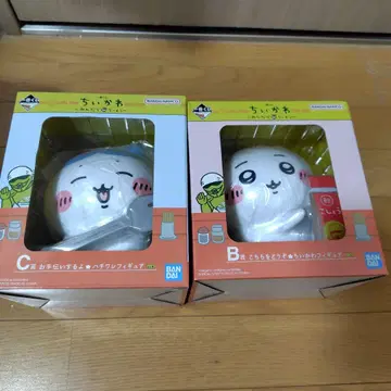 치이카와 피규어 제일복권 2개 세트