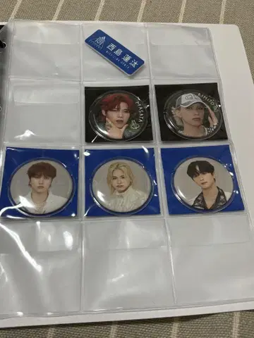 INI 캔뱃지 니시지마 렌타 명찰