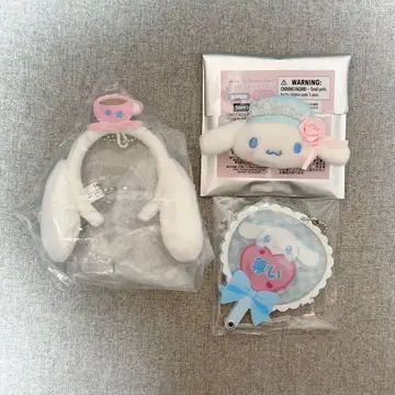 시나모롤 시나몬 굿즈 묶음 판매