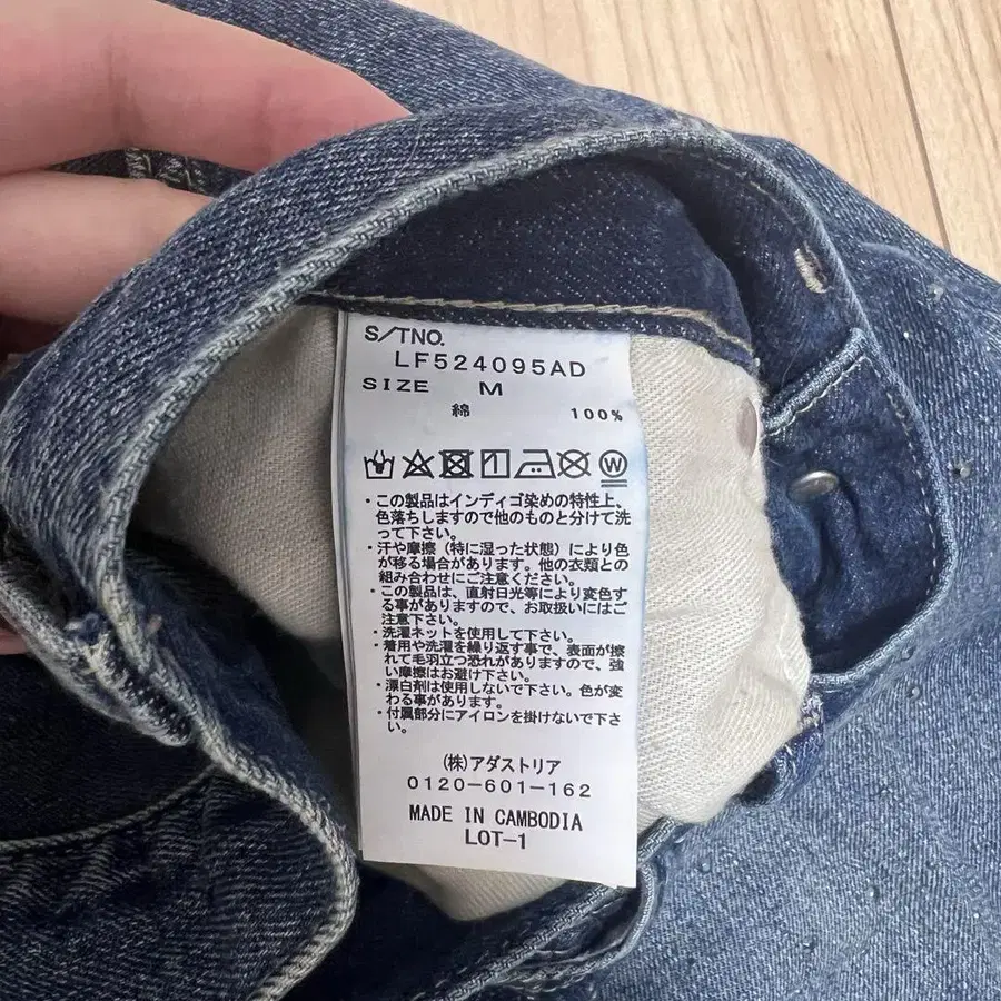 5번째 상품 이미지