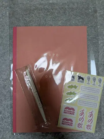 카미시라이시 모네 그 가게 굿즈 세트 (노트, 볼펜, 씰)