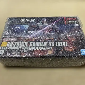 HG RX-78-2 GUNDAM EX (RFV) 미개봉