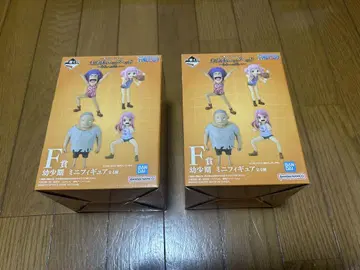 제일복권 ONE PIECE F상 유년기 미니 피규어 이반코프 곰