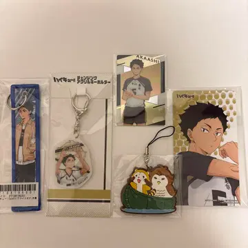 아카아시 케이지 키링 카드