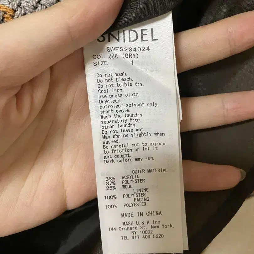 3번째 상품 이미지