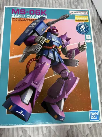 MG 1/100 건담베이스 한정판 자쿠 캐논 (Z 건담 Ver.)