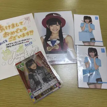 AKB48 와타나베 마유 저지 카드 2장 (사인 장소) 덤 포함