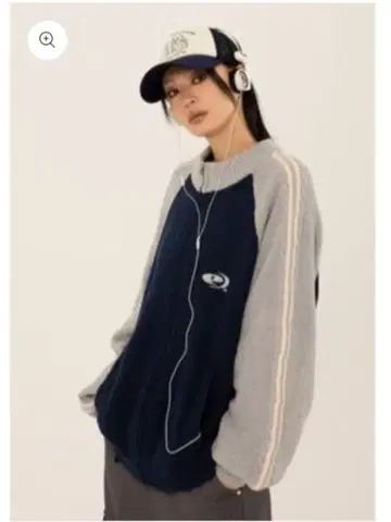 지저인 트랙 자켓