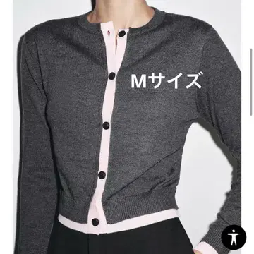 ZARA 자라 콤비니트 가디건
