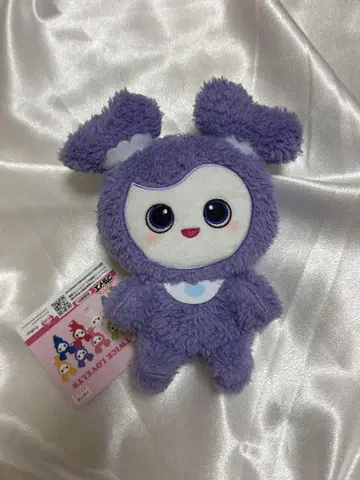 사나 사브리 gigo 복슬복슬 앉은 봉제 인형